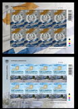 [The 65th Anniversary of the EOAK - Cypriotic Liberation Movement, type AVN]