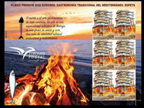 [EUROMED Issue - Gastronomy in the Mediterranean, type HDC]