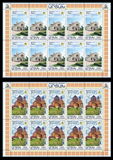 [Churches of Artsakh, type GE]