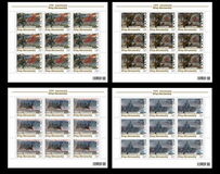 [The 100th Anniversary of the Battle of Warsaw, type IHF]