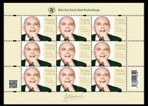 [The Year of Father Jozef Maria Bochenski, 1902-1995, type IHL]