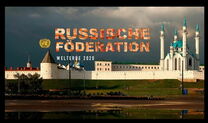 [World Heritage - Russian Federation, type AMC]