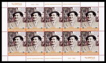 [The 110th Anniversary of the Birth of Sergo Hambardzumyan, 1910-1983, type AXL]