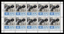 [The 75th Anniversary of the United Nations, type BZZ]