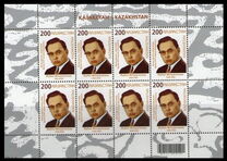 [The 100th Anniversary of the Birth of Zhuban Moldagaliev, 1920-2020, tyyppi AOA]
