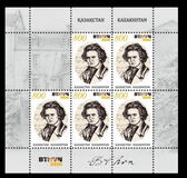 [The 250th Anniversary of the Birth of Ludwig van Beethoven, 1770-1827, tyyppi AOB]