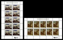 [Lithuanian Art, type ALX]