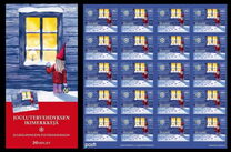 [Christmas, type COX]