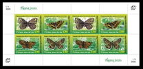 [Insects - Yellow-Banded Skipper, type TS]