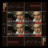 [The 250th Anniversary of the Birth of Ludwig van Beethoven, 1770-1827, Scrivi AZX]