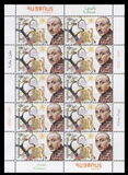 [The 150th Anniversary of the Birth of Atabek Khnokoyan, 1870-1935, Tip AXS]