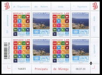 [The 75th Anniversary of the UNO, type EEM]