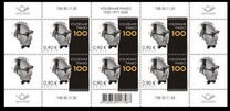 [The 100th Anniversary of the Birth of Voldemar Panso, 1920-1977, type BDO]