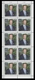 [The 20th Anniversary of Grand Duke Henri's Ascencion to the Throne, Вид CAK]