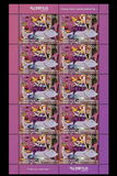 [Children's Philately, type AYF]