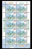 [Transportation - Bicycle, type AYG]