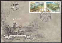 [EUROPA Stamps - Ancient Postal Routes, type AEH]