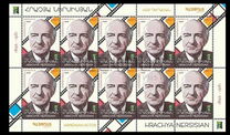 [The 125th Anniversary of the Birth of Hrachya Nersisian, 1895-1961, type AYO]