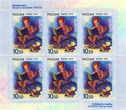 [EUROPA Stamps - Children's Books, 类型 BER]