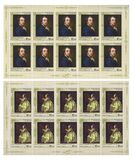 [The 275th Anniversary of the Birth of Dimitry Levitsky, 1735-1822, type BEY]