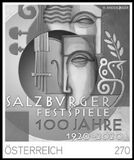 [The 100th Anniversary of the Salzburg Festival, 类型 DRS]