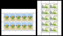 [EUROPA Stamps - Think Green, סוג BUC]