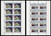 [EUROPA Stamps - Bridges, प्रकार BWW]