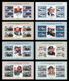 [The 75th Anniversary of the End of World War II, type ADV]