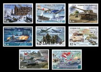 [The 75th Anniversary of the End of World War II, type ADV]