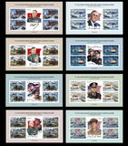 [The 75th Anniversary of the End of World War II, Typ ADV]