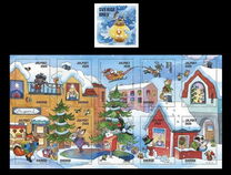 [Christmas Lantern, type DCN]