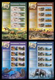 [Paleontology in Tajikistan, タイプ AFK]