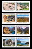 [Paleontology in Tajikistan, タイプ AFK]