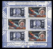 [The 60th Anniversary of the First Human in Space, Yuri Gagarin, Scrivi AFX]