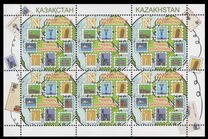 [Happy Postcrossing, Scrivi APE]