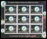 [The 75th Anniversary of Radio Shkupi, type CFU]