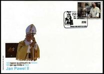 [The 100th Anniversary of the Birth of Pope St. John Paul II, 1920-2005, type CFW]