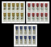 [National Orders of Merit, प्रकार BWJ]