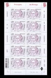 [The 250th Anniversary of the Birth of Ludwig van Beethoven, 1770-1827, type EDU]