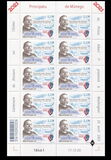[The 100th Anniversary of Prince Albert's 1st's Ocean Speech, type EEY]
