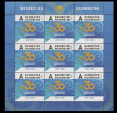 [The 30th Anniversary of Independence, Scrivi APF]