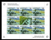 [World Wetlands Day, type UC]