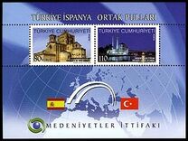 [The Alliance of Civilizations, Turkey-Spain, Typ DQZ]