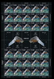 [Satellite Meteorology, type SI]