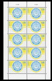 [The 100th Anniversary of Soroptimist International, type CAR]