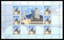[The Dancing House, tegund APO]