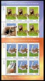 [EUROPA Stamps - Endangered National Wildlife, Tipi LHM]