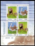 [EUROPA Stamps - Endangered National Wildlife, Tipi LHM]