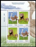 [EUROPA Stamps - Endangered National Wildlife, Tipi LHM]