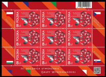 [The 30th Anniversary of the Visegrad Group - Joint Issue with Czech Republic, Hungary, and Slovakia, タイプ IJI]